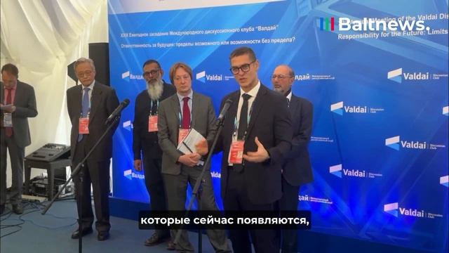 Не имеет ничего общего с реальностью: западные элиты погрязли в глубоком кризисе