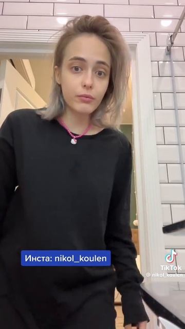 Прикол про гусей