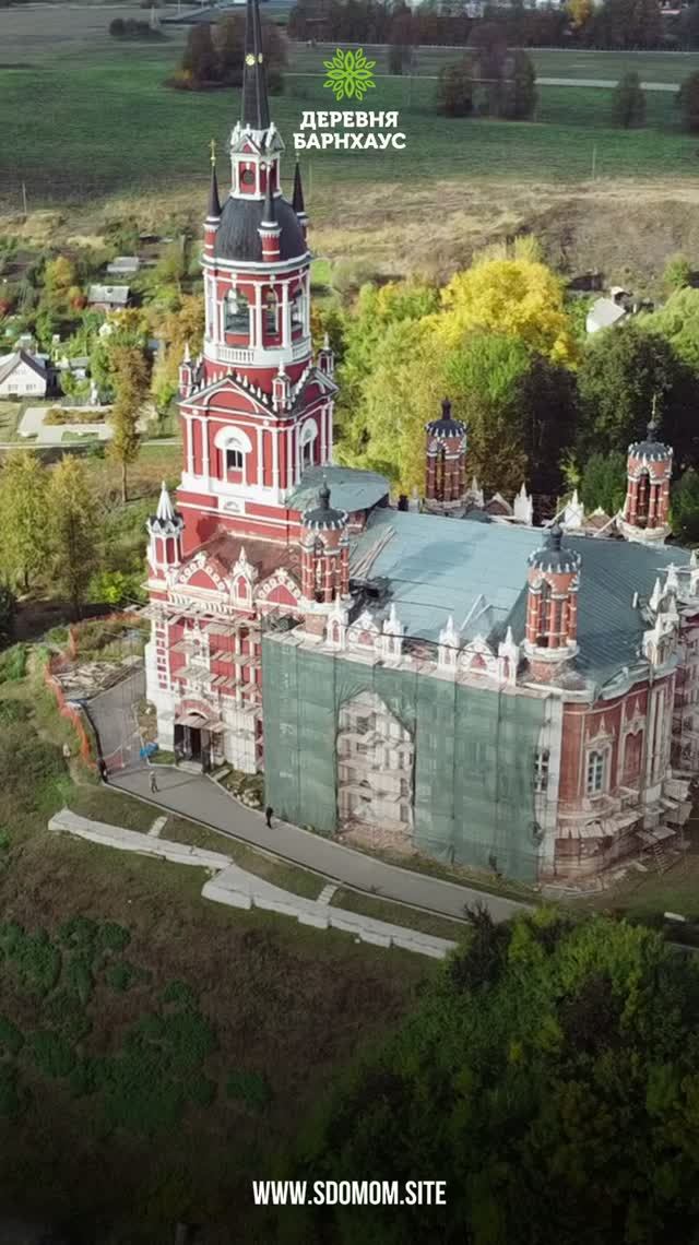 Гуляем по Можаиску