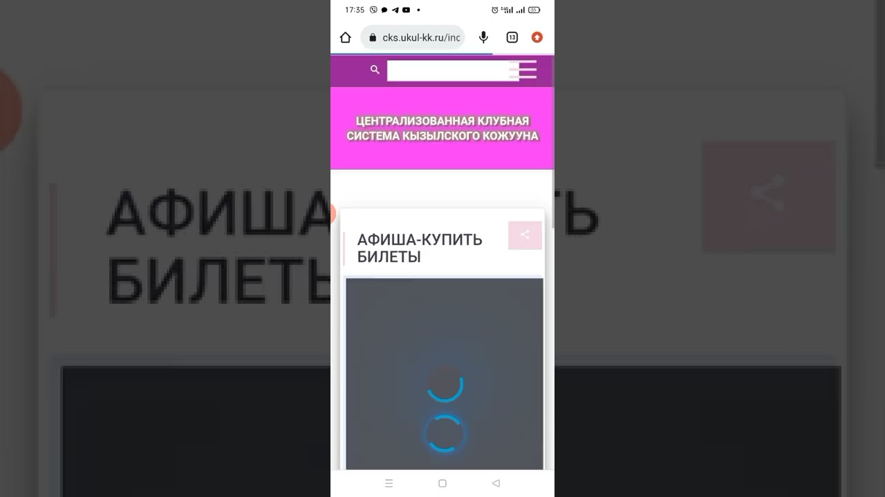 Как заполнить место на Про. Культура