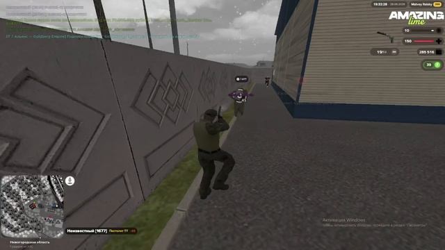 архив 12