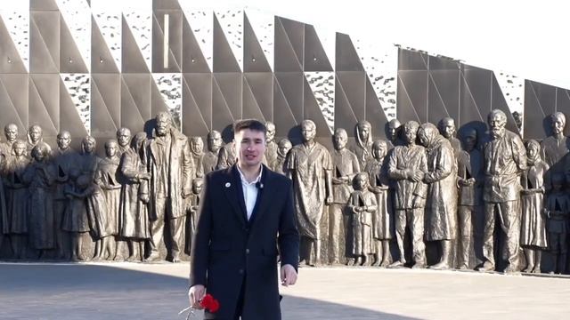 Международный день освобождения узников фашистских концлагерей