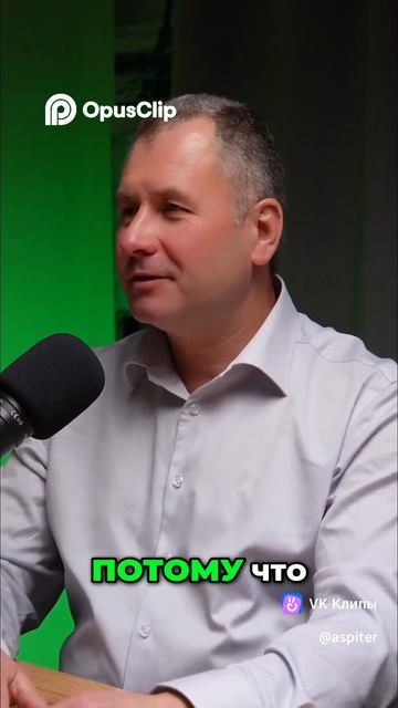 Волнительные моменты для заказчиков