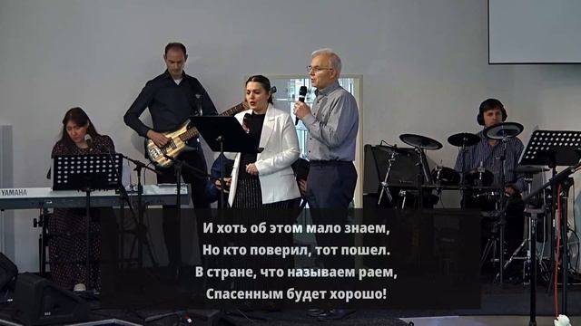 2026.09.27 - Душа как птица ищет хлеба