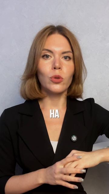 Главные ошибки похудения на уколах
