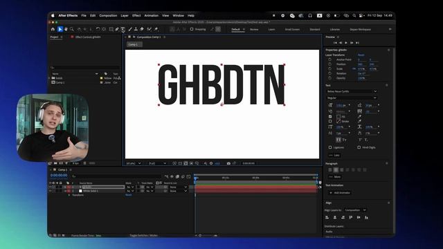 Как пользоваться After Effects 2025: гайд для начинающих