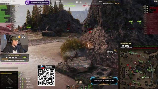 Fermani wot  Pz. NEU  Я ВСЁ ПРОСРАЛ  САМЫЙ ПОТНЫЙ ПУТЬ К 3 ОТМЕТКАМ! СЕРИЯ 11