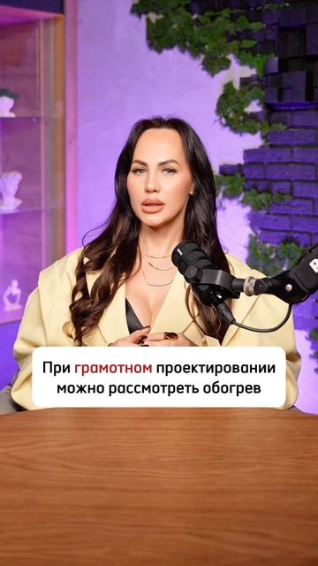 Вы всю жизнь неправильно принимали душ 

Хотите ремонт без сюрпризов? Напишите РЕМОНТ в директ 