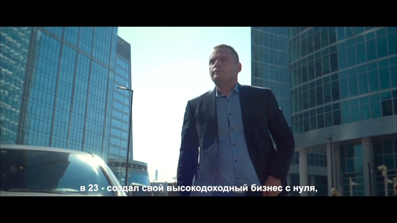 Презентация - Георгий Палиани финансовый консалтинг