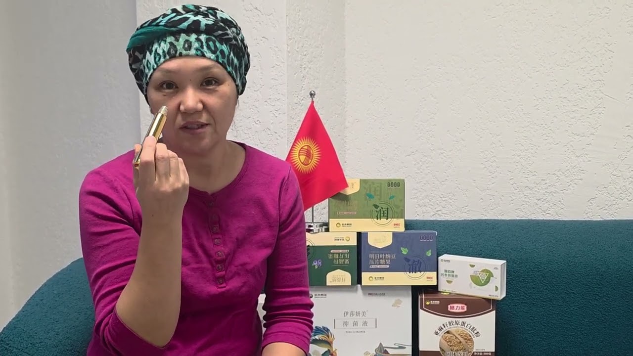 С первого применения результат от чудо карандаша