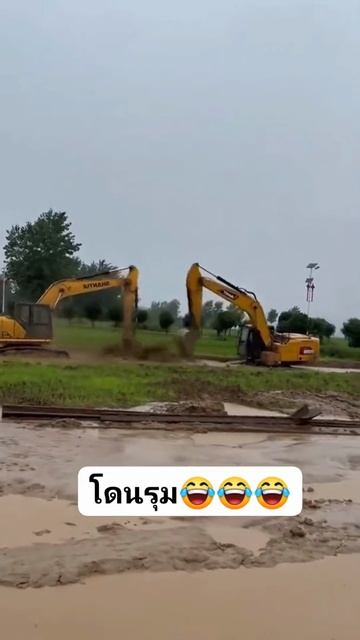 Юмор🤣