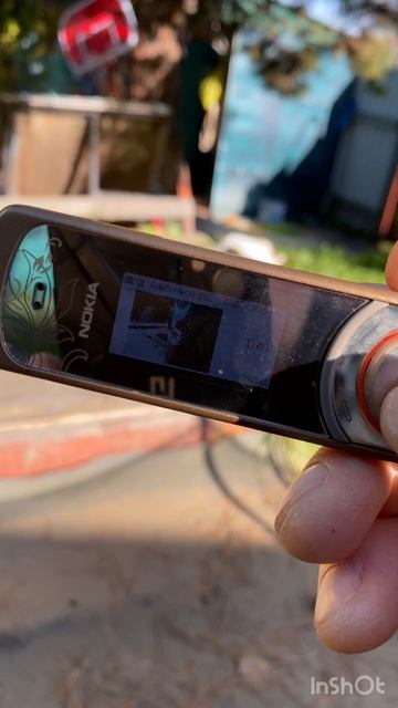NOKIA 7380 палочка
