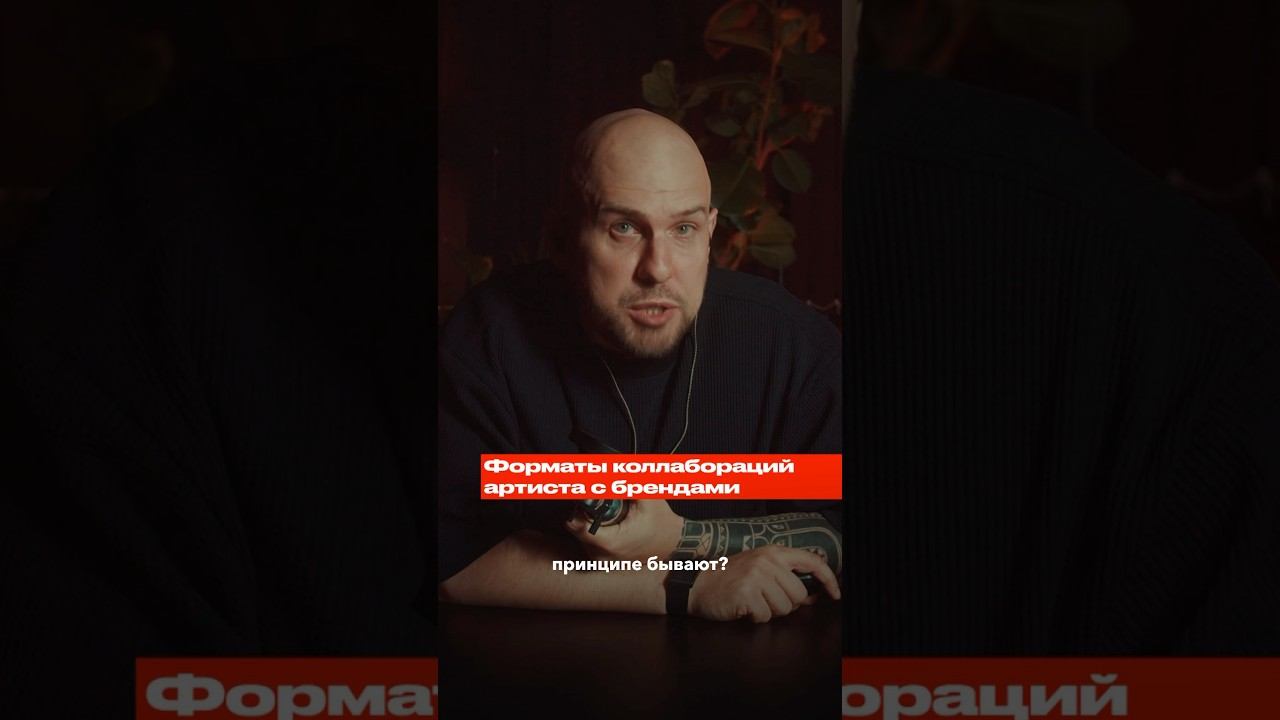 Способы заработка музыкантов разобрали в выпуске «Сколько на самом деле зарабатывают артисты в 2026»