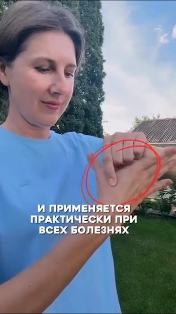 Подборка полезных упражнений для здоровья а так же в канале мах