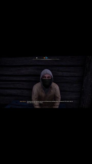 Зачем ты снорка сюда притащил!? #stalkerclearsky #сталкер #shorts #stalker2 #stalker #stalkershorts