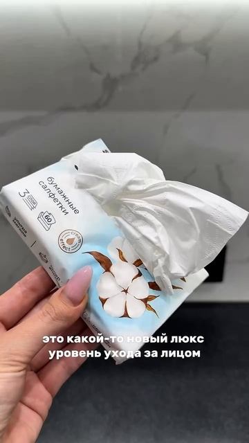 Мои любимые уходовые средсва   anfpAV32 anfpAV31 anfpAV30