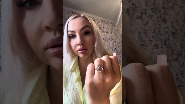 АСМР ювелирные украшения 