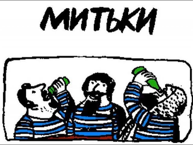 Учусь мотировать по методу Соколова и с эффектами Кулешова