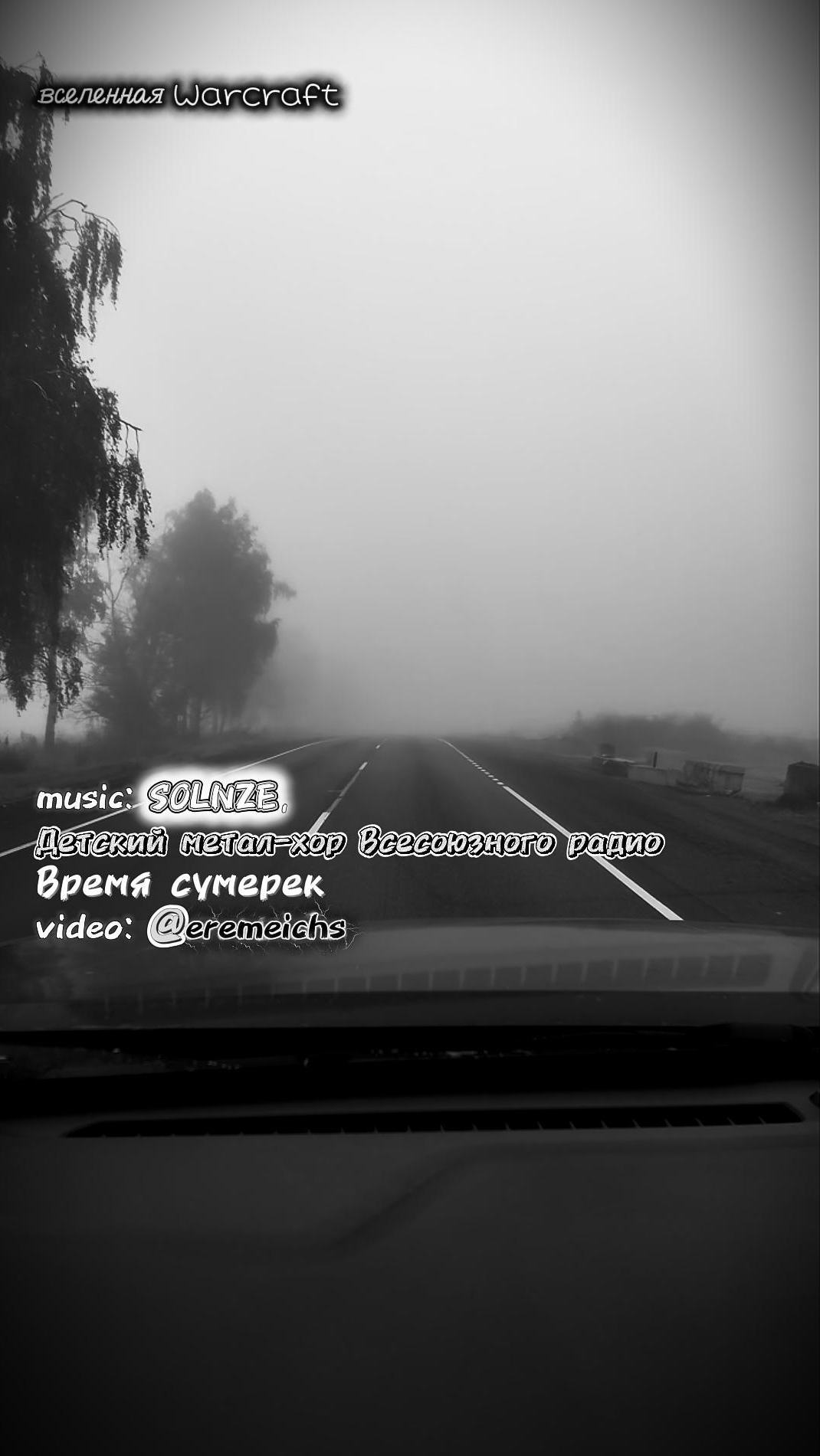 Питерский утренний туман...