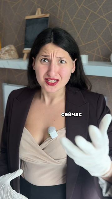 Сможешь не думать об этом