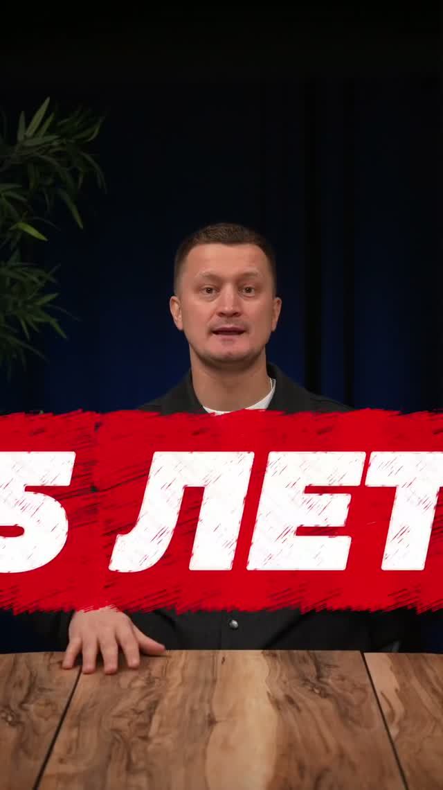 Последствия банкротства