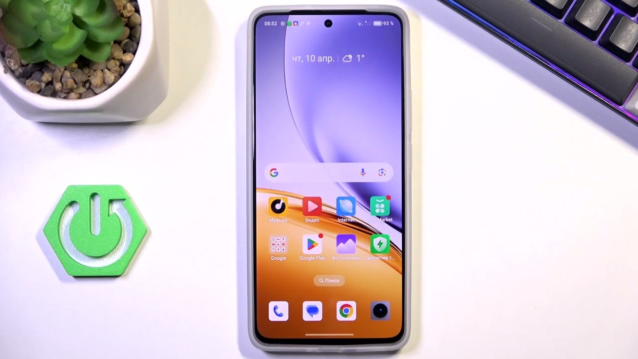 REALME Neo7  Как остановить спам-звонки на REALME Neo7 - Фильтруем спам на REALME Neo7