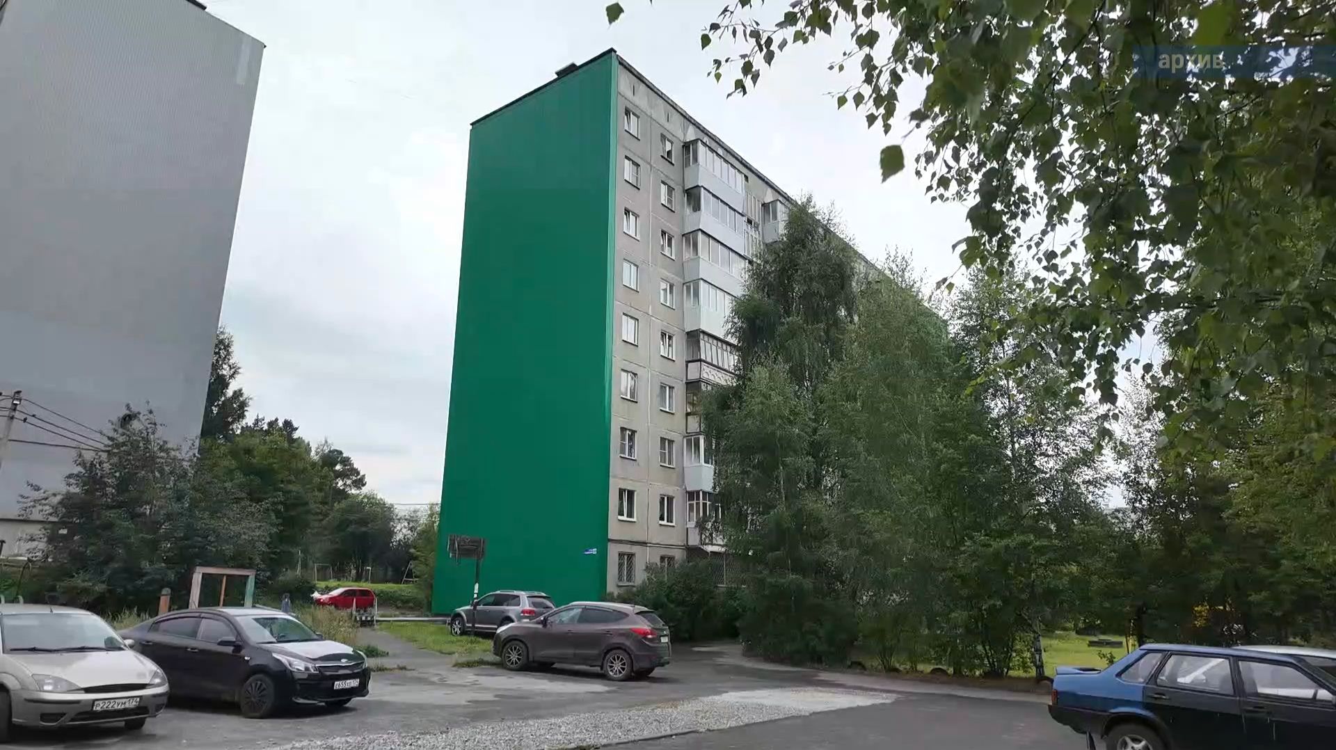 С 30-го сентября в Златоусте официально начинается отопительный сезон