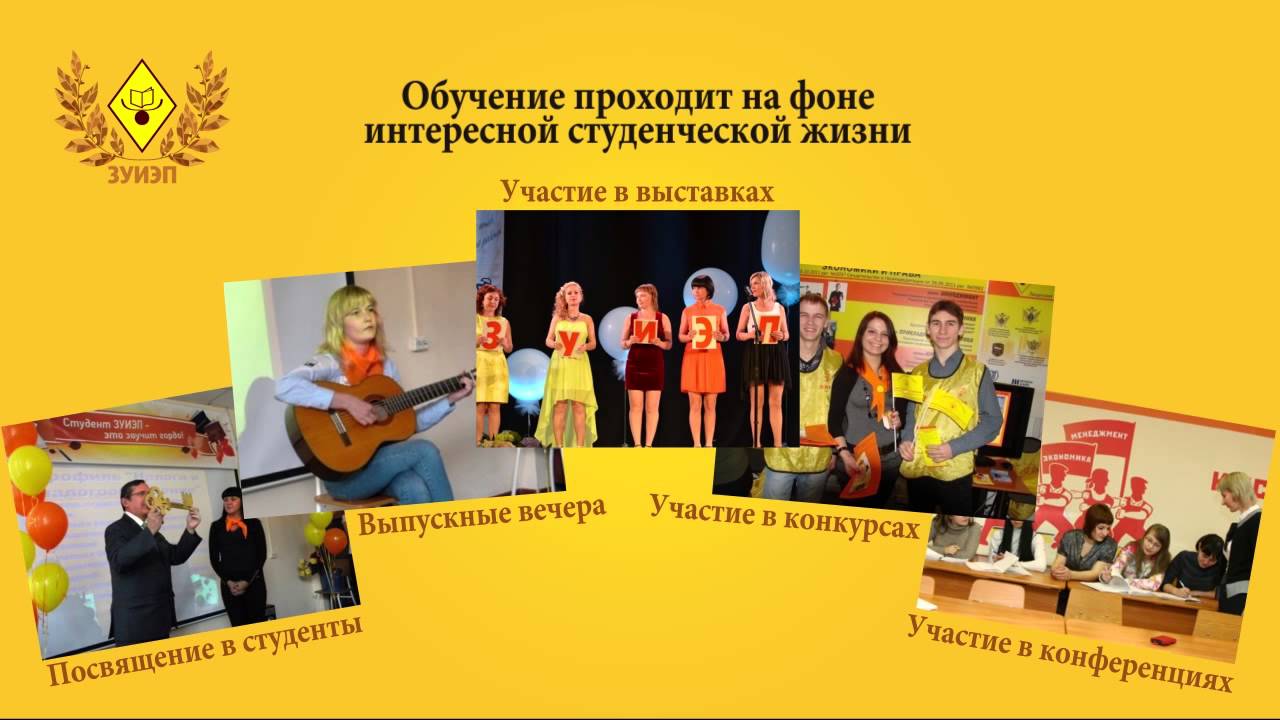 Прикладная информатика
