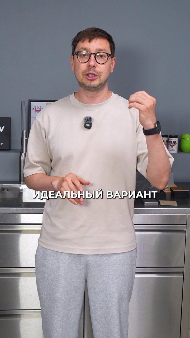  Второй этап гриль-кухни  выбираем оборудование