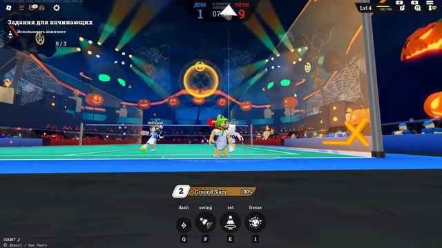 ПРОХОЖДЕНИЕ: NFL Universe Football HAPPY Racket Rivals и Adopt Me для Halloween Spotlight roblox