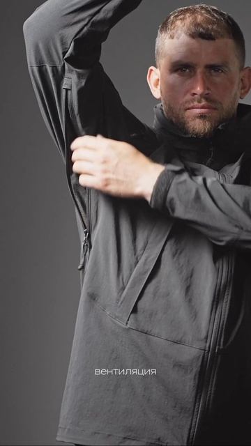 Осенью погода меняется быстро и у каждой куртки  своё назначение.