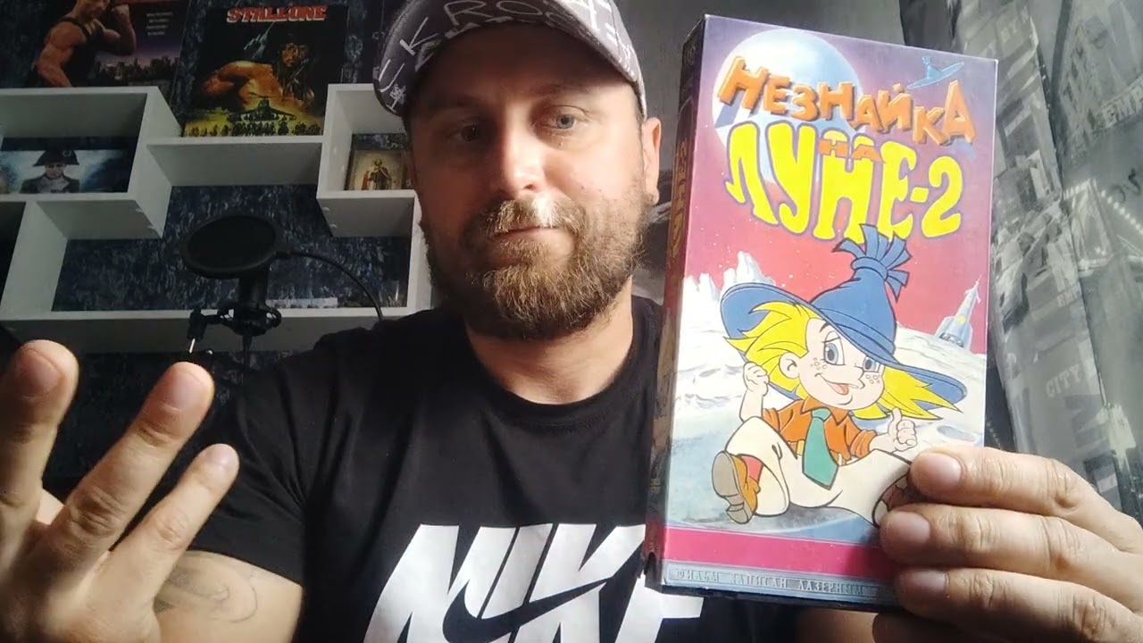 VHS Видеокассеты небольшой набор мультфильмов