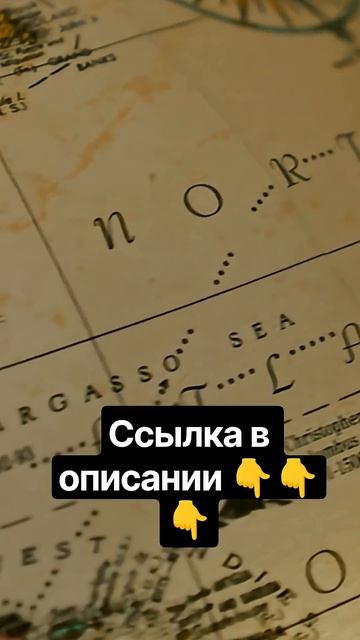 Анекдот про золотую рыбку.#анекдоты #анекдот #funny #юмор #шутка #прикол