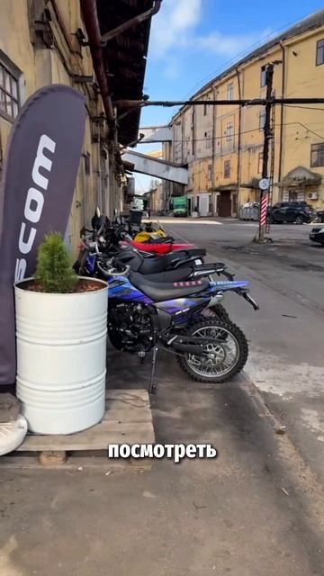 Никитос в Питере