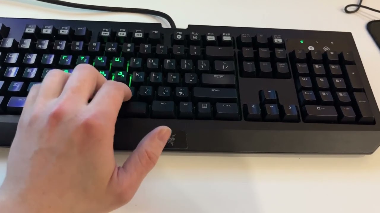 Razer проверка подсветки