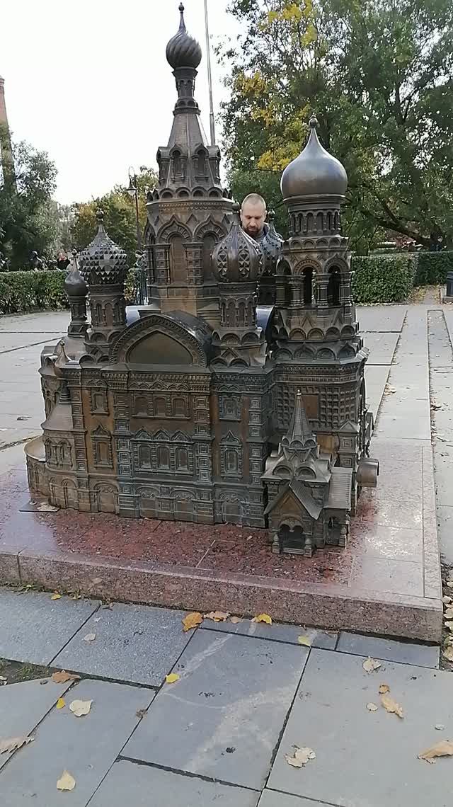 Спас-на-крови в миниатюре
