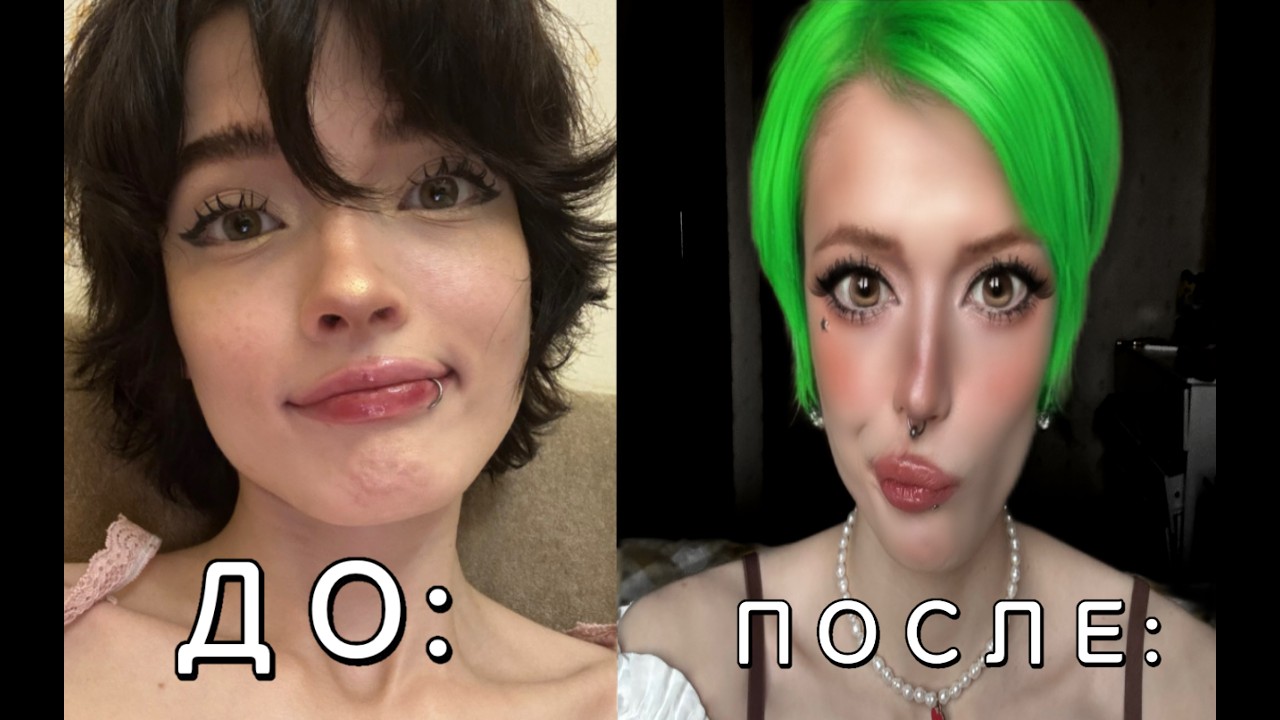 ПЕРЕВОПЛОЩЕНИЕ из АЛЬТ в K-POP АЙДОЛА
