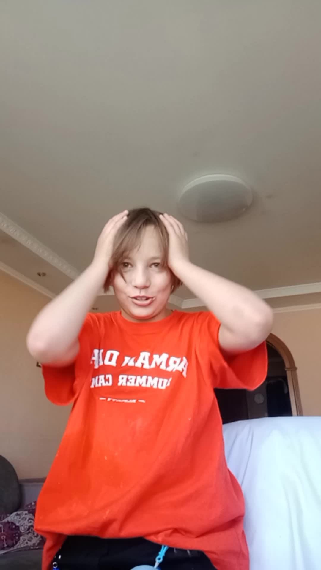 знакомимся
