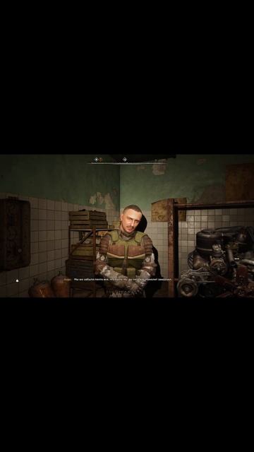 Они ничего не помнят. S.T.A.L.K.E.R. 2 HEART OF CHERNOBYL stalkerclearsky gaming stalker shorts