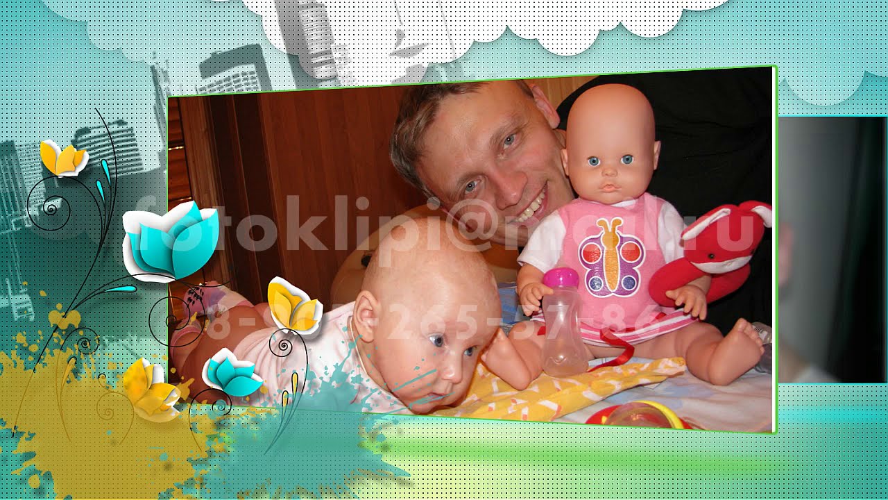 Презентация в стиле кино на юбилей мужчине из фотографий с песнями