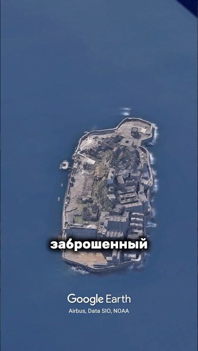 Самые опасные места на планете Shorts