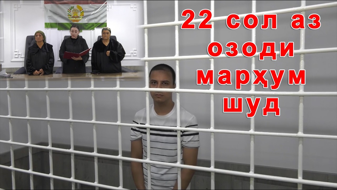 Барномаи нави МИЛИТСИЯ ХАБАР МЕДИХАД  182