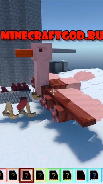  Трулимеро Труличина vs Бомбомбини гусини - Мод brainrot19 02.2026 shorts майнкрафт minecraft