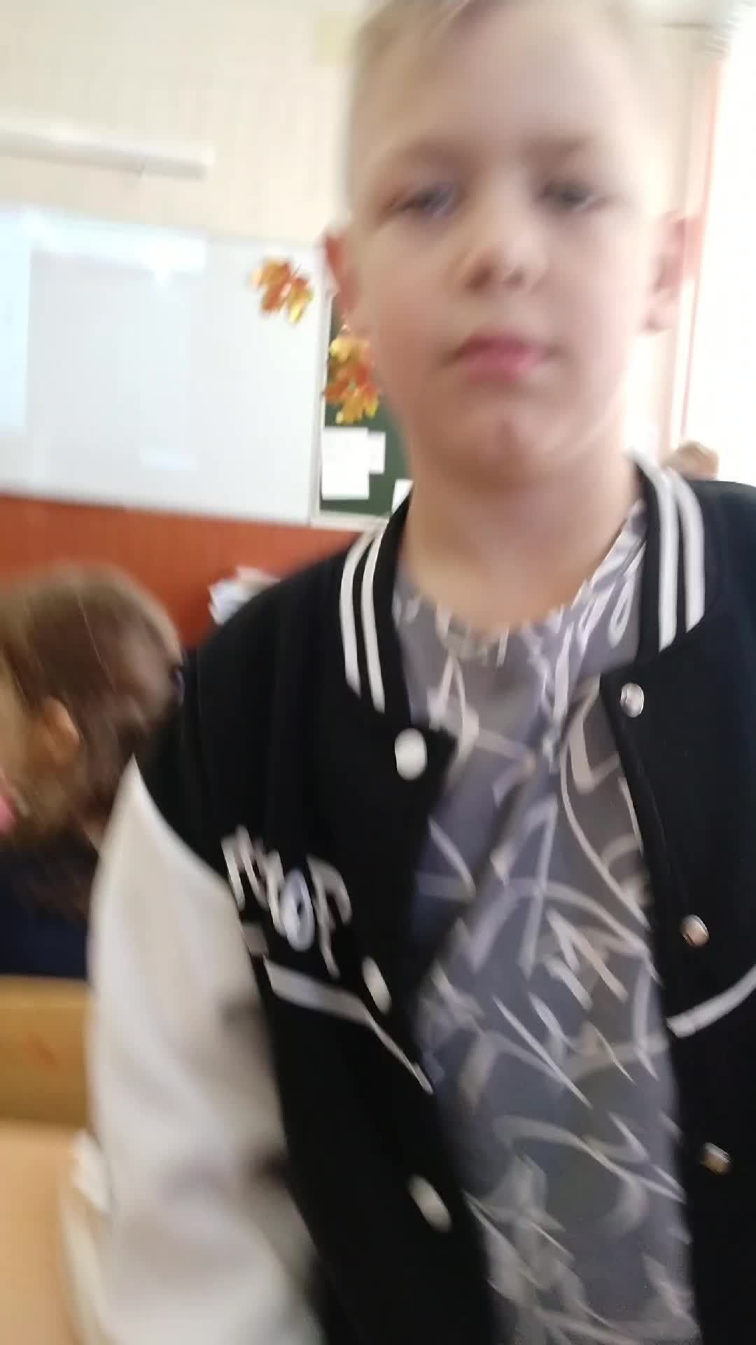 лохи