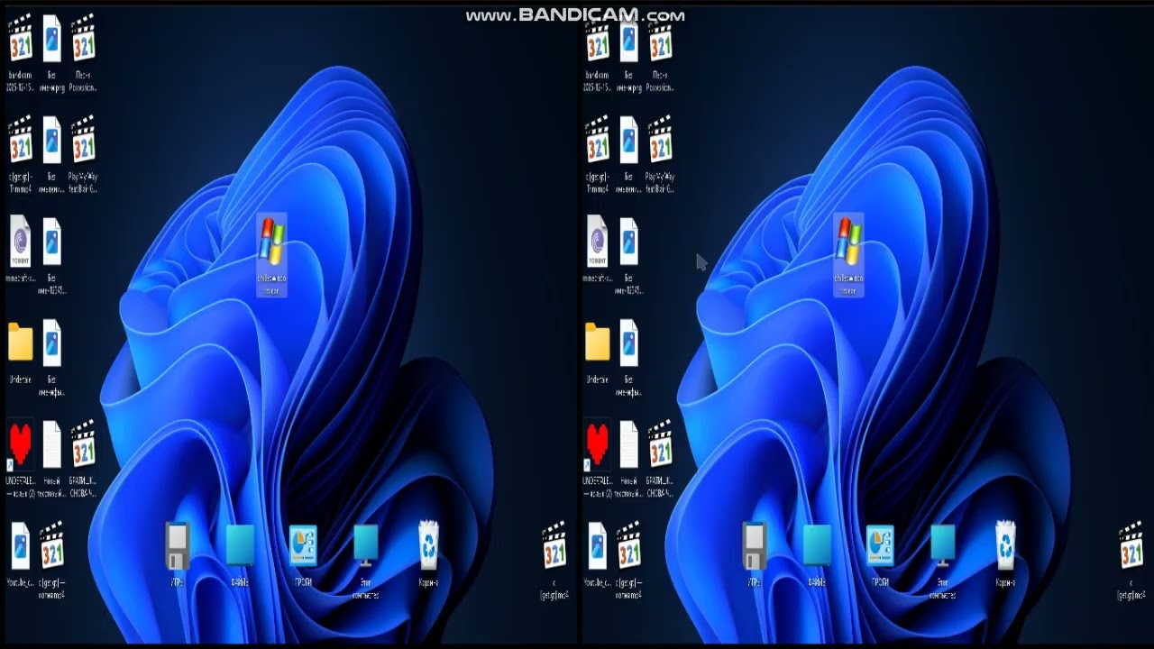 Chilled windows Шуточный Вирус 