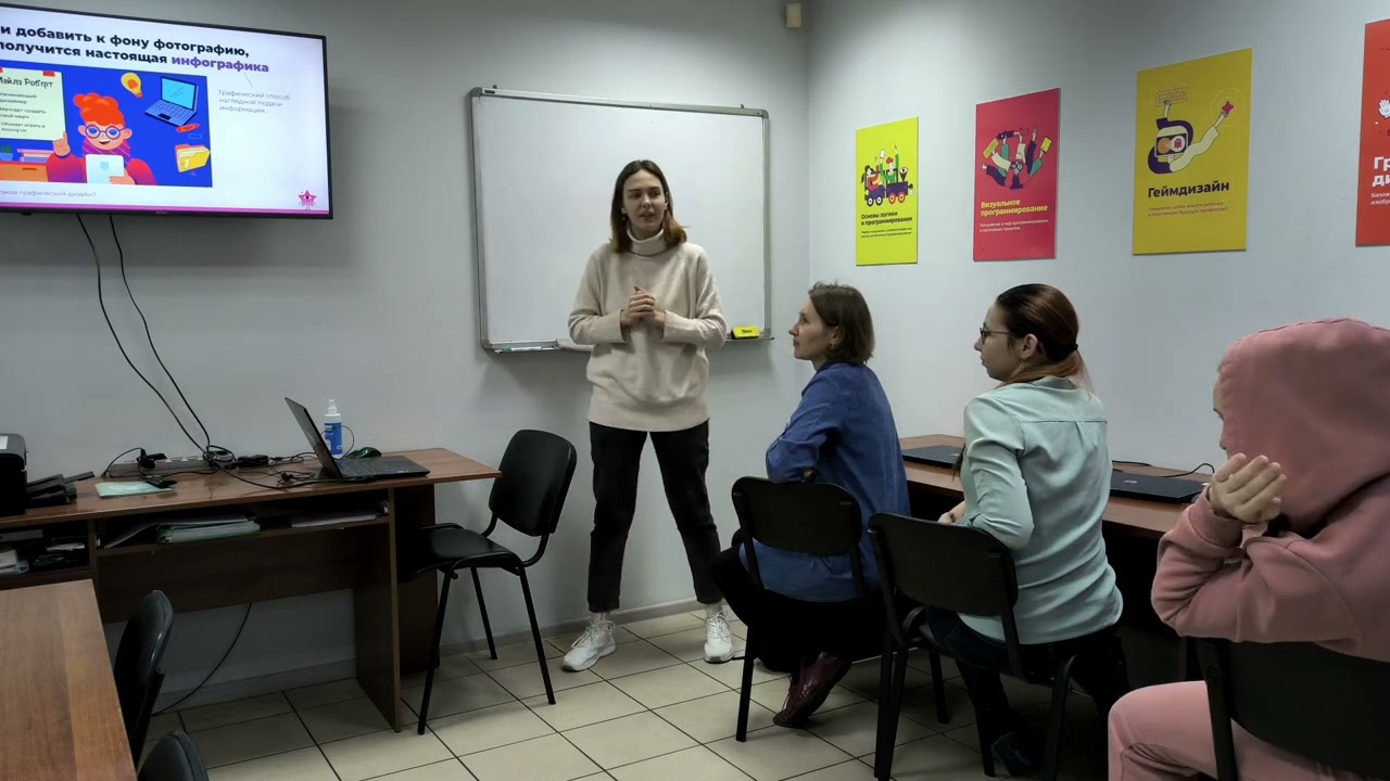 ТМК графический дизайн