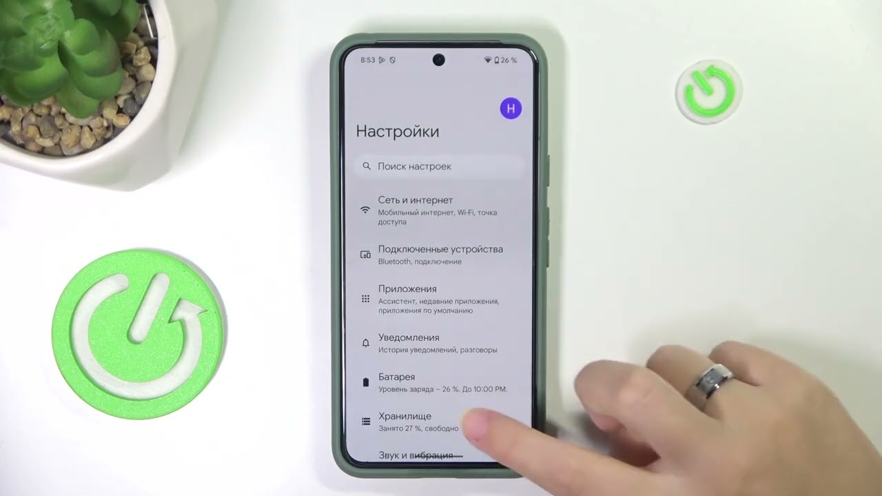 GOOGLE Pixel  Как проверить версию андроид на GOOGLE Pixel - как узнать версию телефона