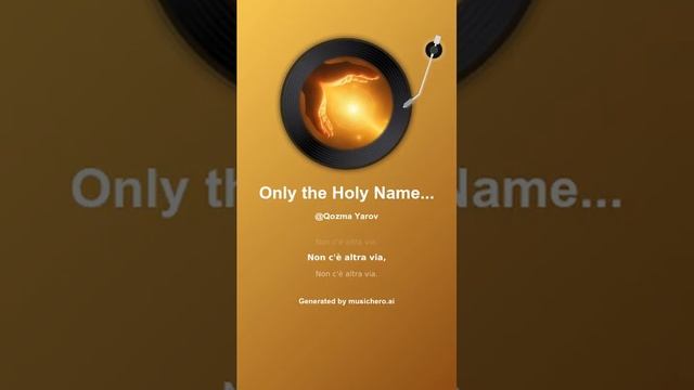 Only the Holy Names of God 4