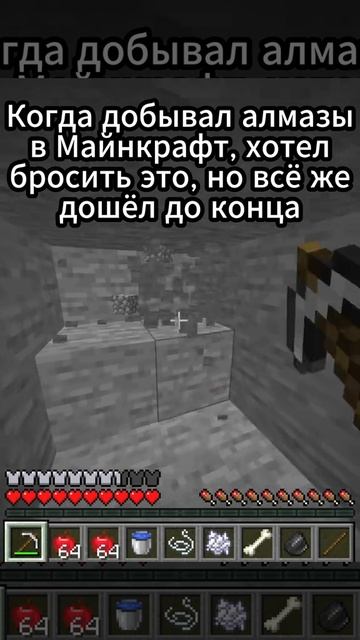 НЕ ЗАДАВАЙТЕСЬ