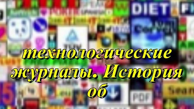 Как студент заработал миллион долларов на пустом сайте? Гениальный стартап Алекса Тью 